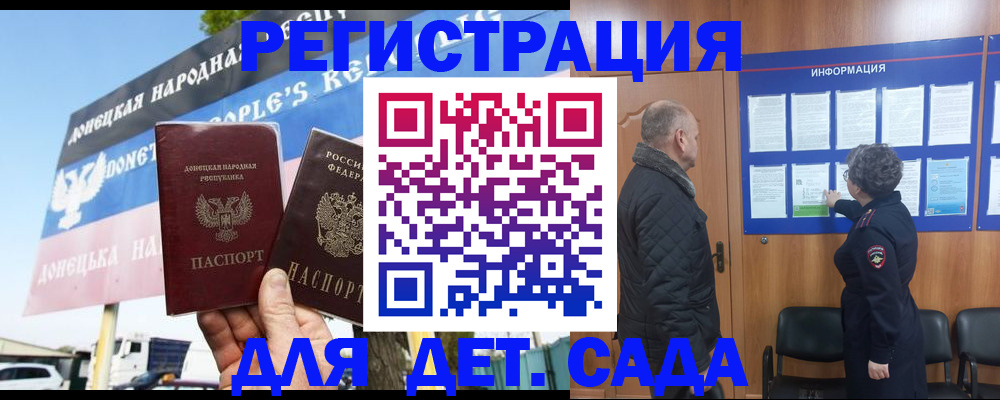 пропишу в квартире в Кашине